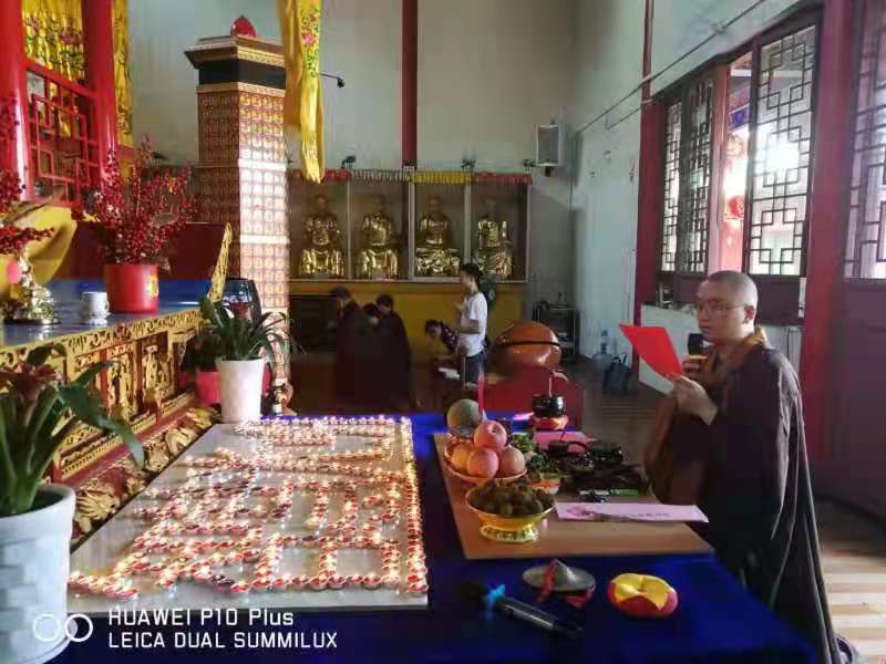 9759彩集团文殊菩萨圣诞祈福助考法会圆满