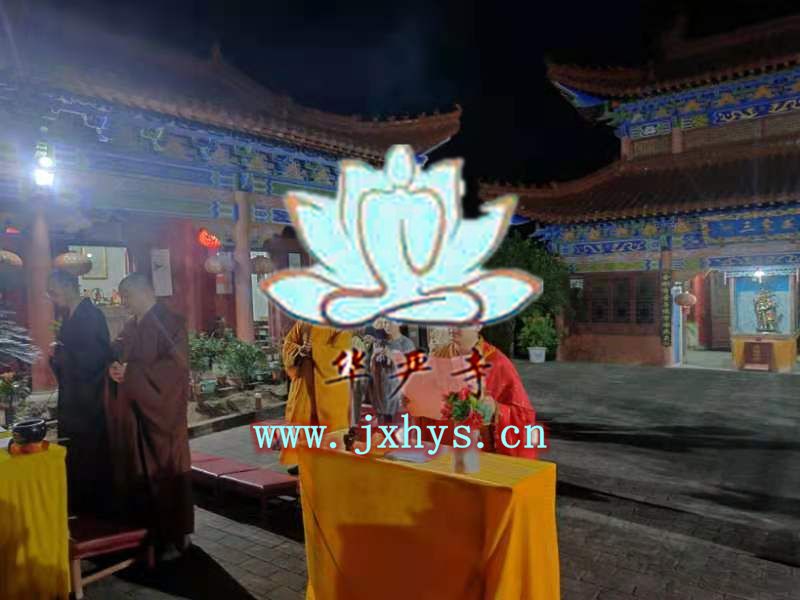 9759彩集团第26期放生、拜月、供灯祈福法会圆满